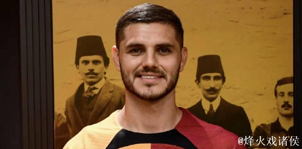 土媒：伊卡尔迪年薪高达1000万欧元，32岁的他米兰难承重负