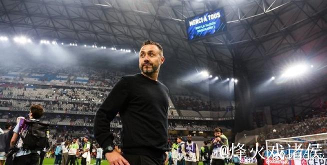 德泽尔比率马赛创30场法甲胜利最快记录达成