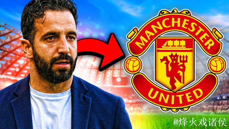 阿莫林获转会许可,罗马诺确认曼联和切尔西传闻浮出水面 阿莫林获转会许可,罗马诺确认曼联和切尔西传闻浮出水面