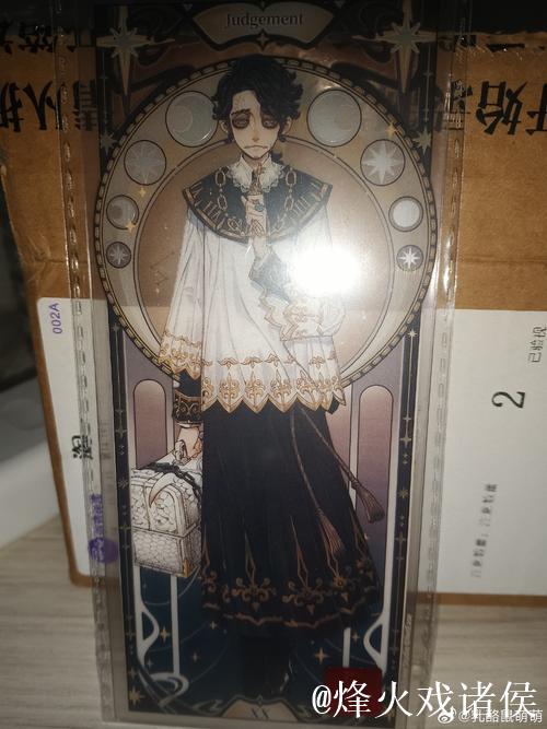 魔术:萨格斯左髋部受伤 归期未定 魔术:萨格斯左髋部受伤 归期未定