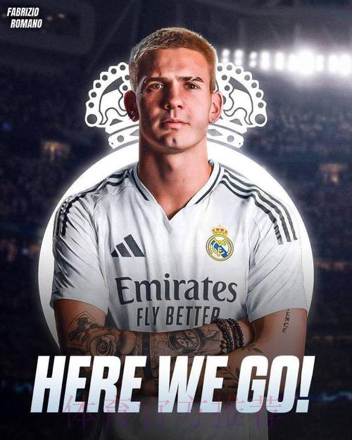 罗马诺:魔笛只想留下 薪水方面不会给皇马制造麻烦